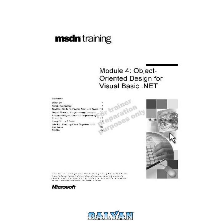 دانلود کتاب VB NET - Module 4 Object-Oriented Design for Visual Basic NET